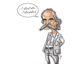 Caricature (15)