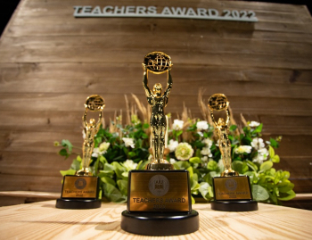 AIUAwardTeacher2022 (85)